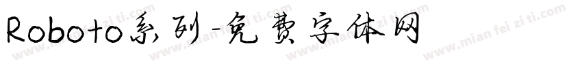 Roboto系列字体转换