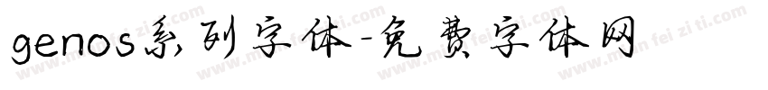 genos系列字体字体转换
