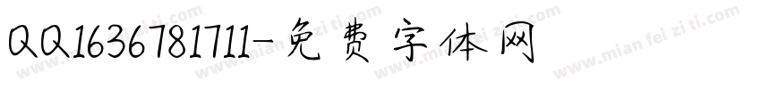 QQ1636781711字体转换