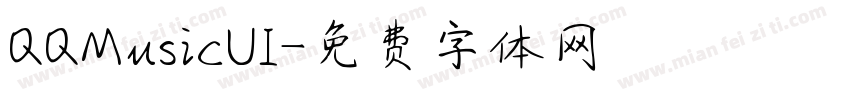 QQMusicUI字体转换