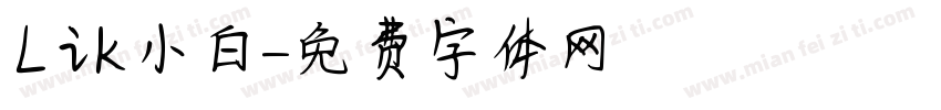 Lik小白字体转换