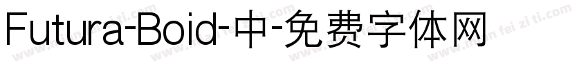 Futura-Boid-中字体转换