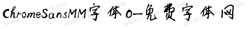 ChromeSansMM字体0字体转换
