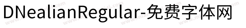 DNealianRegular字体转换