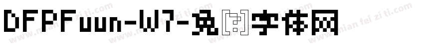 DFPFuun-W7字体转换