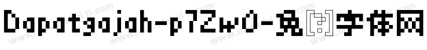 Dapatgajah-p7ZwO字体转换