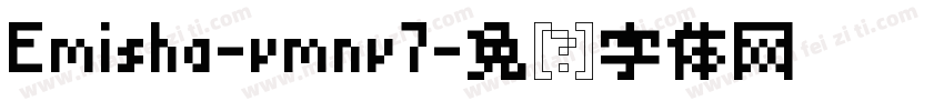 Emisha-vmnv7字体转换