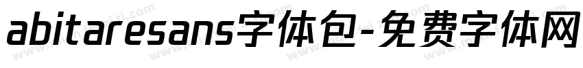 abitaresans字体包字体转换