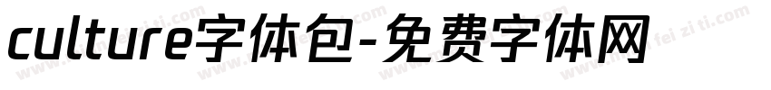 culture字体包字体转换