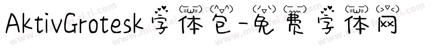 AktivGrotesk字体包字体转换