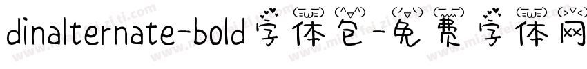 dinalternate-bold字体包字体转换