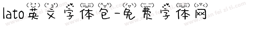 lato英文字体包字体转换