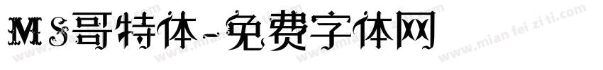 MS哥特体字体转换