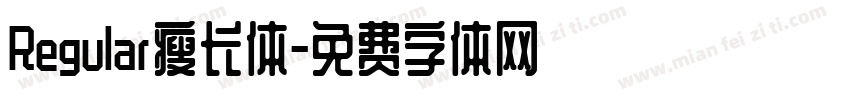 Regular瘦长体字体转换