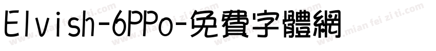 Elvish-6PPo字体转换