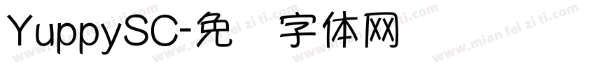 YuppySC字体转换