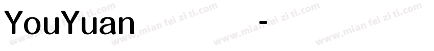 YouYuan字体下载字体转换