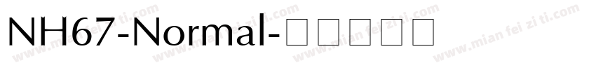 NH67-Normal字体转换