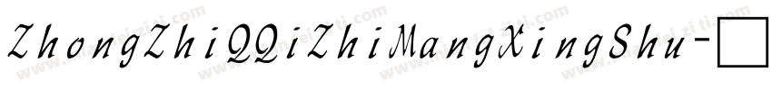 ZhongZhiQQiZhiMangXingShu字体转换
