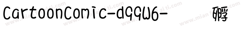 CartoonComic-d99W6字体转换