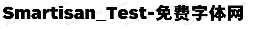 Smartisan_Test字体转换