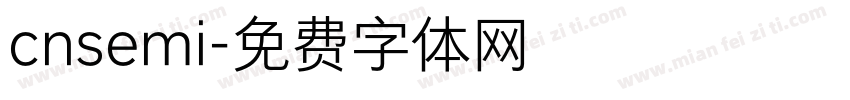 cnsemi字体转换