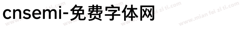 cnsemi字体转换