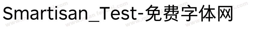 Smartisan_Test字体转换