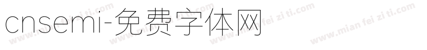cnsemi字体转换