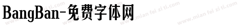 BangBan字体转换