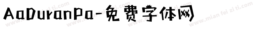 AaDuranPa字体转换