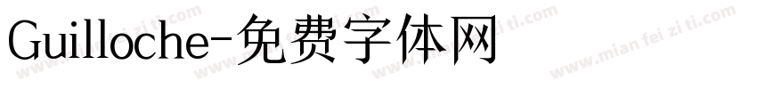 Guilloche字体转换