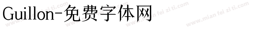 Guillon字体转换