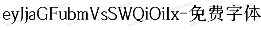 eyJjaGFubmVsSWQiOiIx字体转换