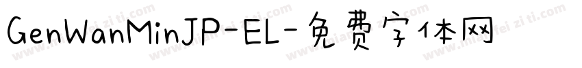 GenWanMinJP-EL字体转换