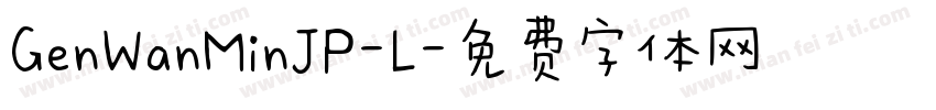 GenWanMinJP-L字体转换