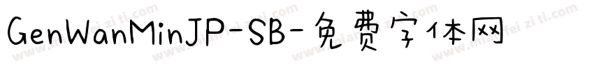 GenWanMinJP-SB字体转换