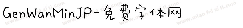 GenWanMinJP字体转换