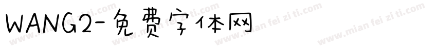WANG2字体转换