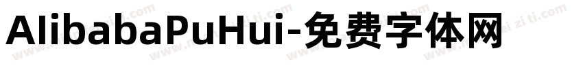 AIibabaPuHui字体转换