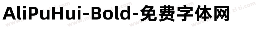 AliPuHui-Bold字体转换
