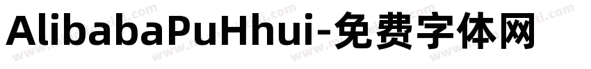 AlibabaPuHhui字体转换