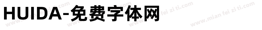 HUIDA字体转换