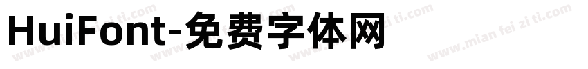 HuiFont字体转换