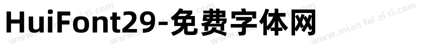 HuiFont29字体转换