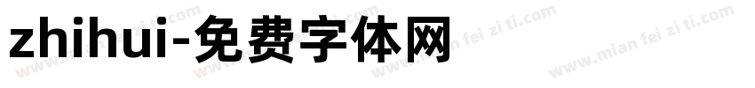 zhihui字体转换