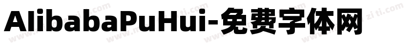 AIibabaPuHui字体转换