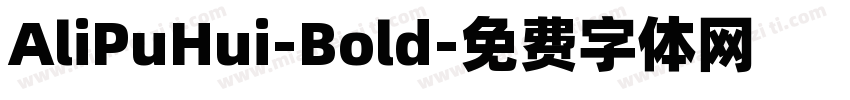 AliPuHui-Bold字体转换