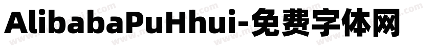 AlibabaPuHhui字体转换