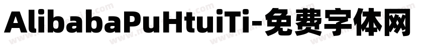 AlibabaPuHtuiTi字体转换